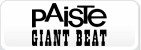 Giant Beat